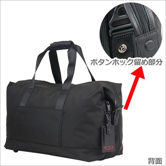 【スルガ】TUMI 【国内正規品】スリム・バックパック（日本限定カラー） 楽天市場】tumi（バッグ・小物・ブランド雑貨）の通販