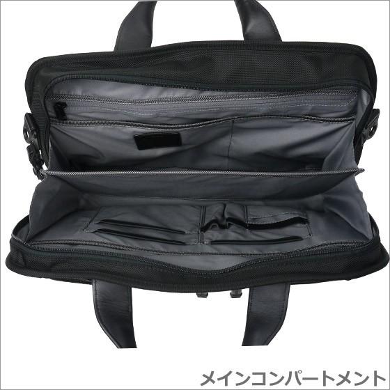 TUMI（トゥミ） 【並行輸入品】TUMI 2603108D3 ALPHA3 オーガナイザー