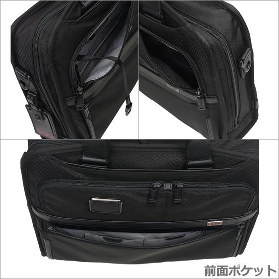 TUMI（トゥミ） 【並行輸入品】TUMI 2603108D3 ALPHA3 オーガナイザー