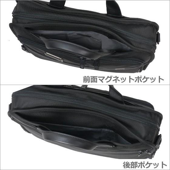 TUMI トゥミ アルファ2 オーガナイザー ポートフォリオ ビジネスバッグ 黒 トゥミ(TUMI) オーガナイザー ビジネスバッグ・ブリーフケース | 通販