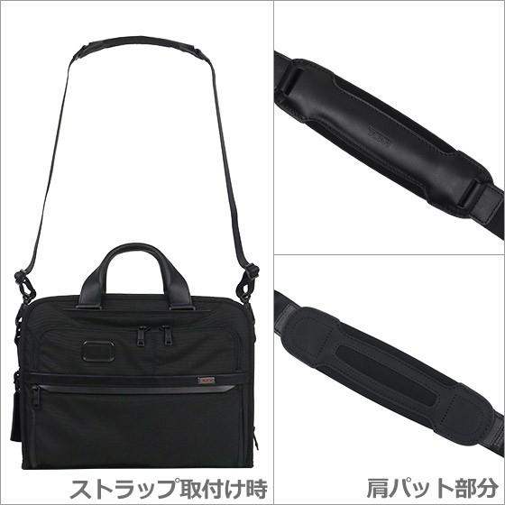 TUMI（トゥミ） 【並行輸入品】TUMI 2603108D3 ALPHA3 オーガナイザー