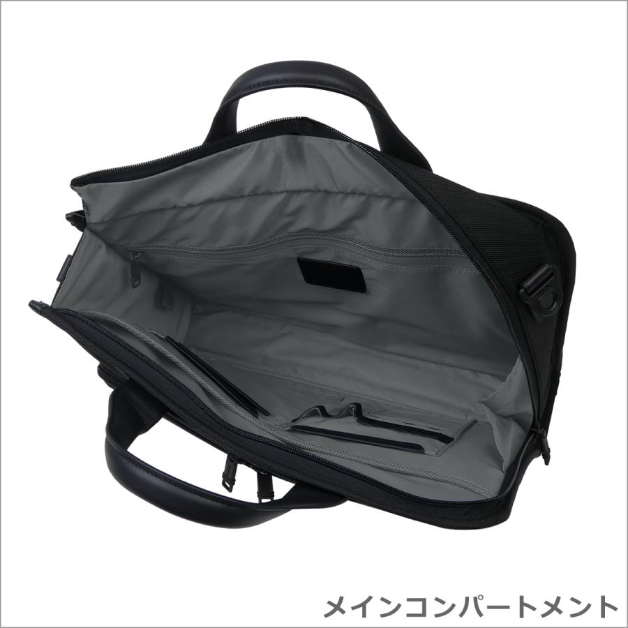 ALPHA（TUMI） 【並行輸入品】トゥミ TUMI Alpha3 2603110D3 スリム