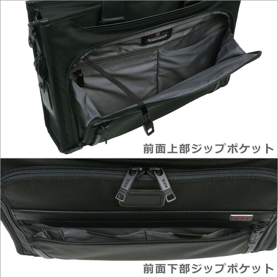 ALPHA（TUMI） 【並行輸入品】トゥミ TUMI Alpha3 2603110D3 スリム