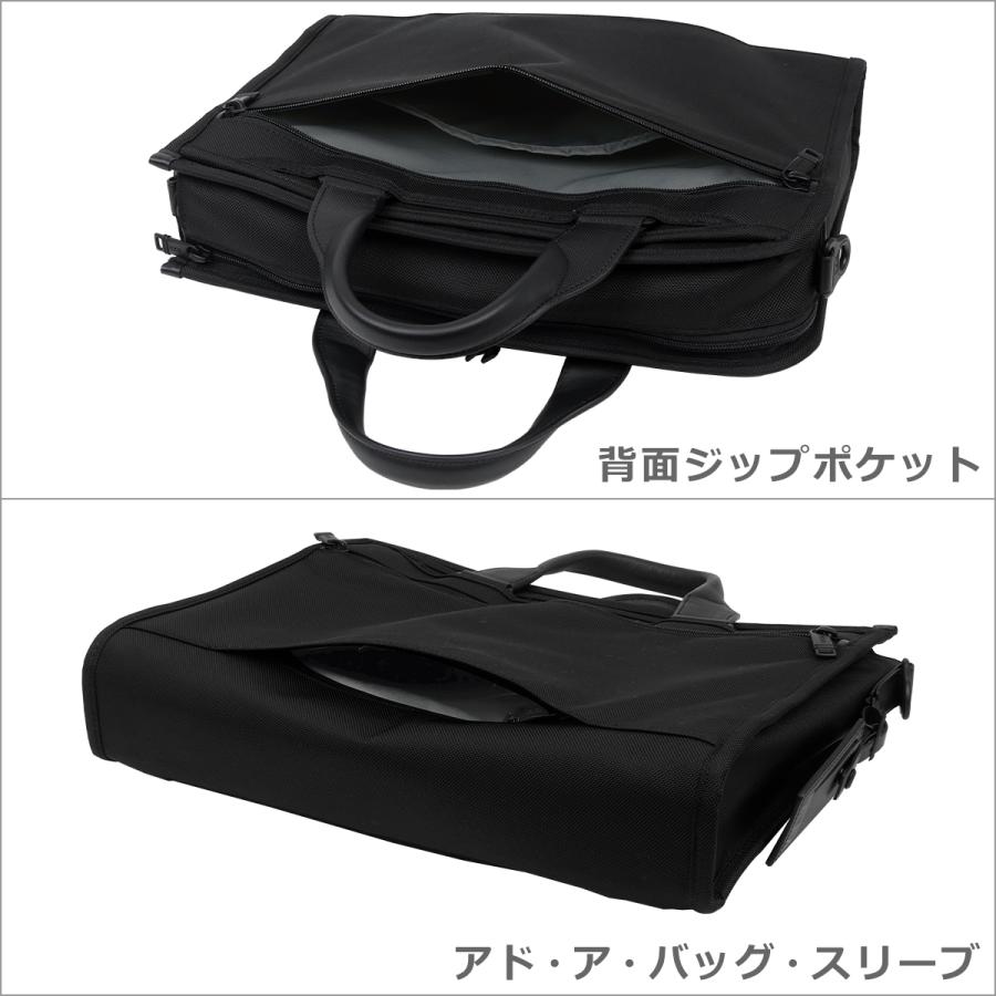 ALPHA（TUMI） 【並行輸入品】トゥミ TUMI Alpha3 2603110D3 スリム