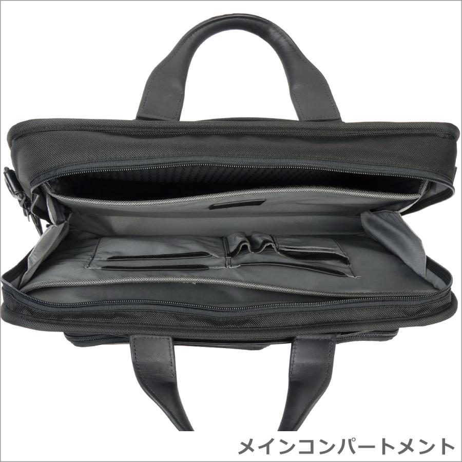 【最終値引き】美品TUMI ビジネスバッグ ブラック 中型 中古・古着通販】TUMI (トゥミ) ビジネスバッグ ブラック