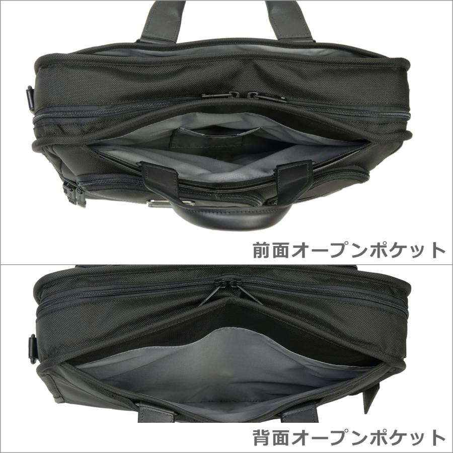 TUMI トゥミ ビジネスバッグ ALPHA3 2603114D3 極美品 楽天市場】【ポイント5倍 9/15】トゥミ TUMI アルファ3