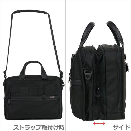 TUMI 2603141D3 ALPHA3 エクスパンダブル・オーガナイザー・ラップトップ・ブリーフ Black（ブラック） トゥミ｜daily-3｜05