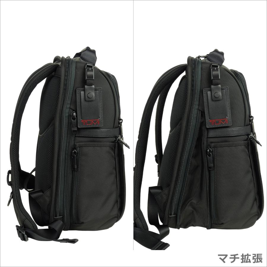 TUMI (トゥミ) 2603177D3 ALPHA3 スリム・ソリューションズ TUMI (トゥミ) 2603177D3 ALPHA3 スリム・ソリューションズ