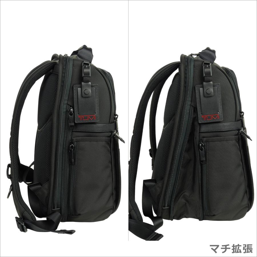 TUMI （トゥミ） 2603177D3 ALPHA3 スリム・ソリューションズ・ブリーフ・パック Black（ブラック）｜daily-3｜06