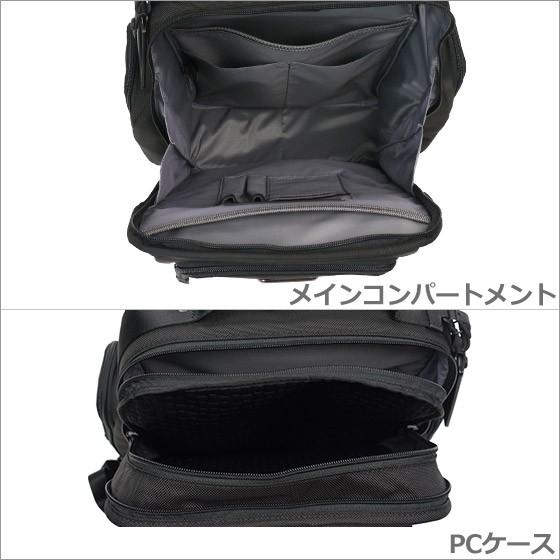 TUMI （トゥミ） 2603578 ALPHA3 T-Pass ビジネス・クラス
