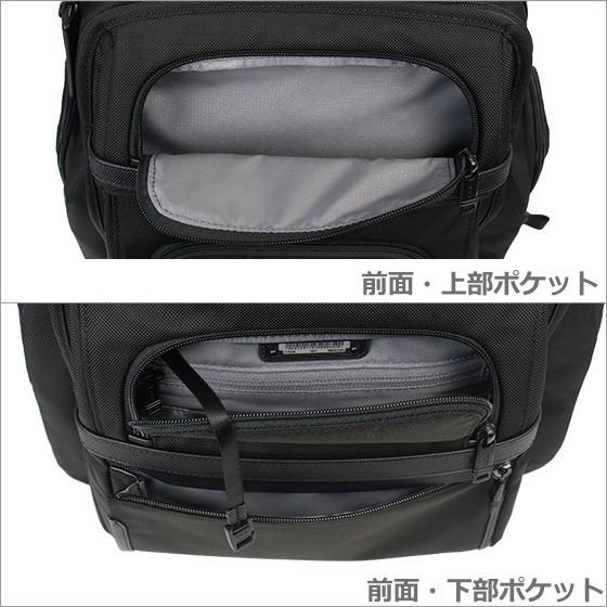 TUMI（トゥミ） 【並行輸入品】TUMI 2603578 ALPHA3 T-Pass ビジネス