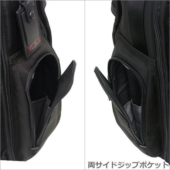 TUMI（トゥミ） 【並行輸入品】TUMI 2603578 ALPHA3 T-Pass ビジネス