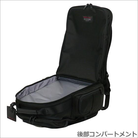 TUMI（トゥミ） 【並行輸入品】TUMI 2603578 ALPHA3 T-Pass ビジネス