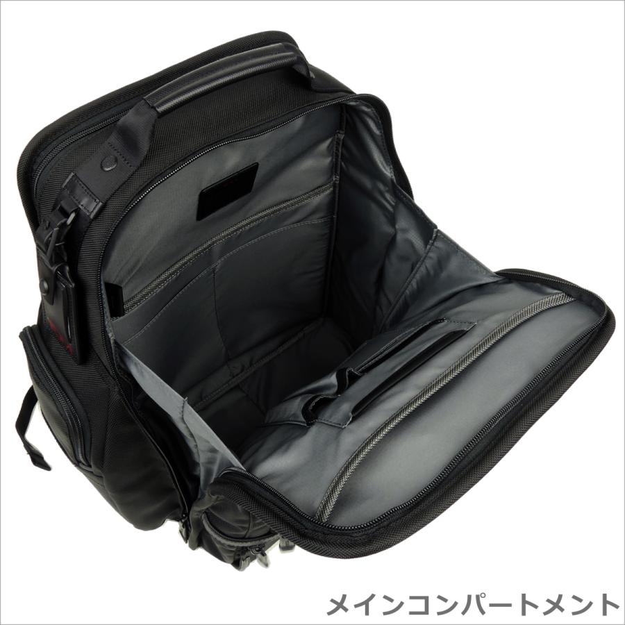 TUMI 【並行輸入品】TUMI （トゥミ） 2603580D3 ALPHA3 ブリーフ