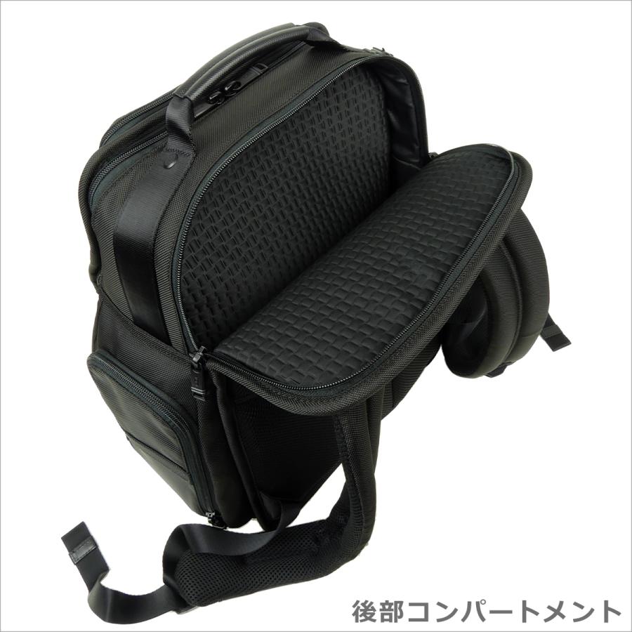 TUMI （トゥミ）2603580 ALPHA3 ブリーフ・パック Black（ブラック） :tumd3-2603580:daily-3