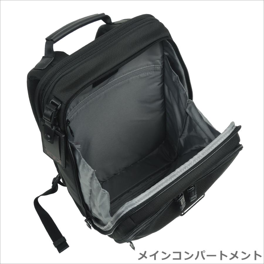 TUMI （トゥミ）2603581D3 ALPHA3 スリム・バックパック Black（ブラック）｜daily-3｜03