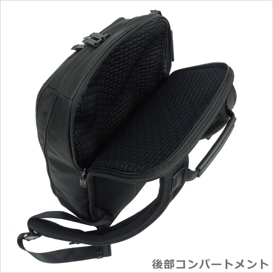 TUMI （トゥミ）2603581D3 ALPHA3 スリム・バックパック Black（ブラック）｜daily-3｜04