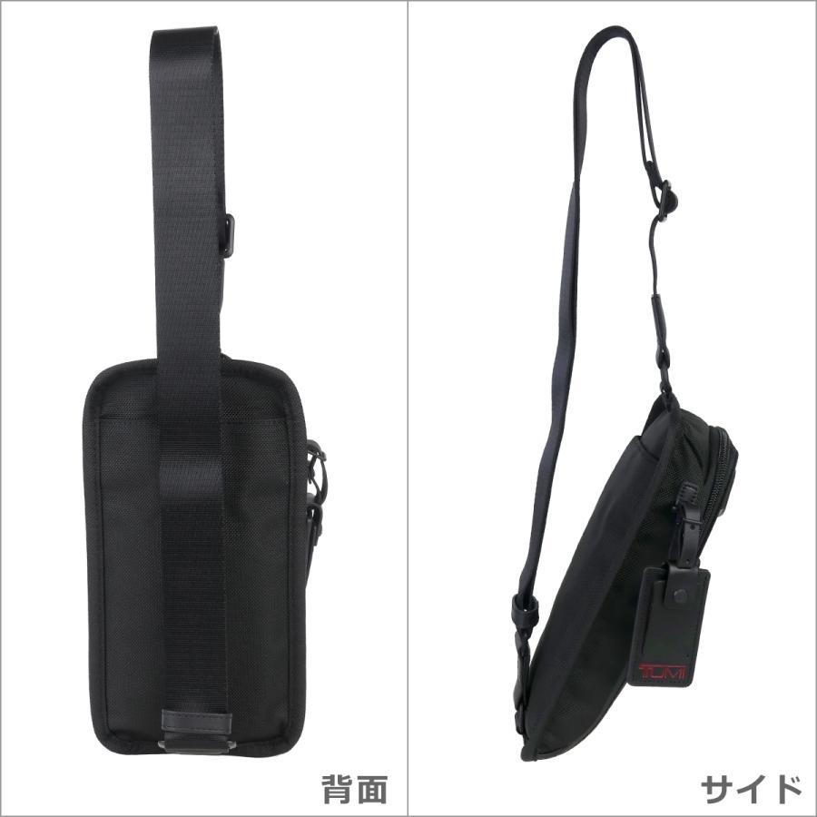 【ほぼ未使用】TUMI 2603585D3 コンパクト・スリングスリングバッグ ALPHA コンパクト・スリング 02603585DRD3