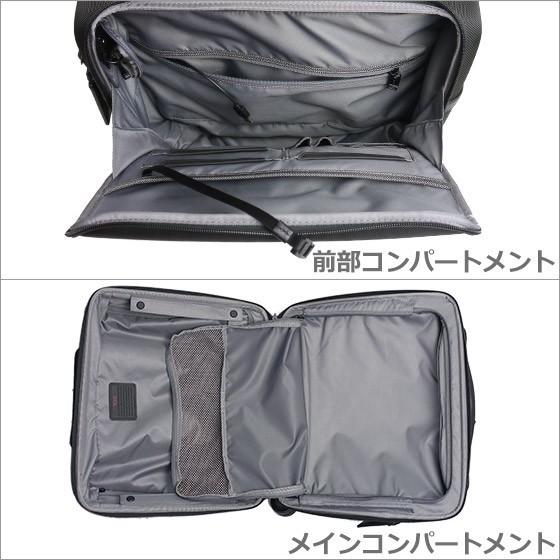 正規品 TUMI 2603624D3 コンパクト・4ウィール・ブリーフ TUMI トゥミ キャリーバッグ メンズ ALPHA コンパクト 4ウィール