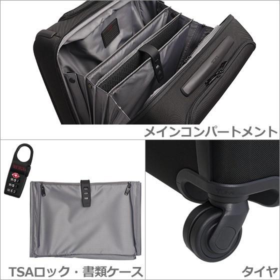 TUMI 2603624D3 ALPHA3 コンパクト・4ウィール・ブリーフ Black（ブラック）｜daily-3｜03