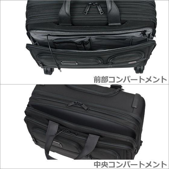 TUMI (トゥミ) 2603627D3 ALPHA3 デラックス・4ウィール TUMI (トゥミ) 2603627D3 ALPHA3 デラックス・4ウィール