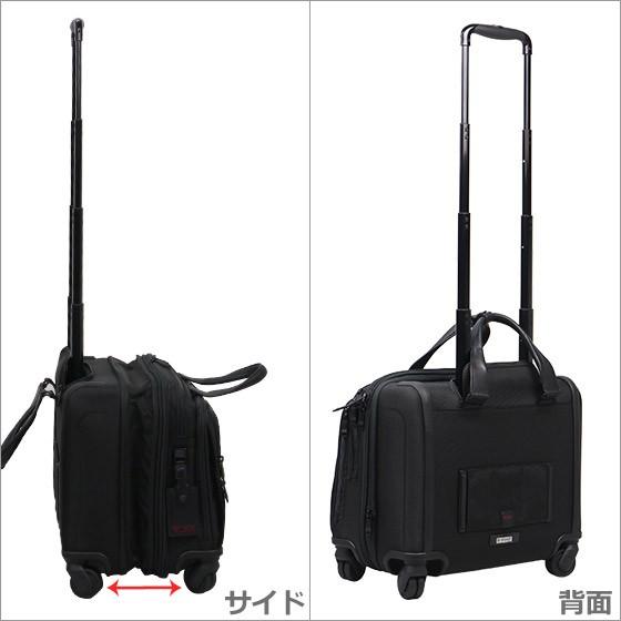 TUMI (トゥミ) 2603627D3 ALPHA3 デラックス・4ウィール TUMI (トゥミ) 2603627D3 ALPHA3 デラックス・4ウィール