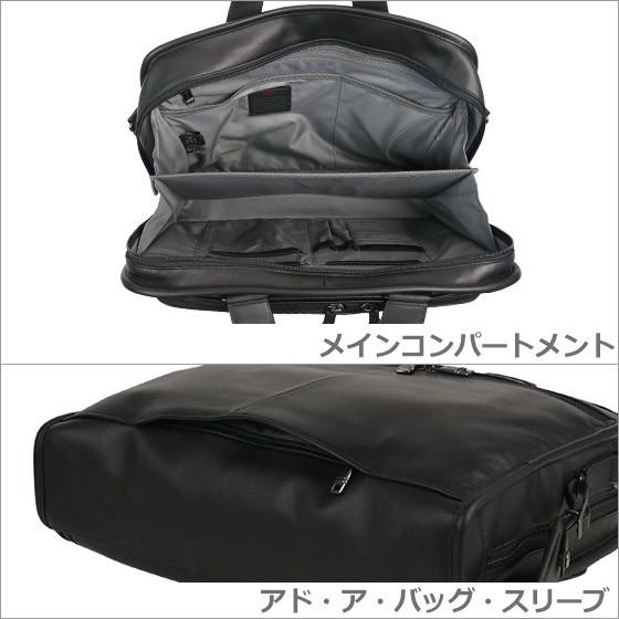 Tumi トゥミ Alpha3 オーガナイザー ポートフォリオ ブリーフ Black ブラック Tumd3 Daily 3 Com 通販 Yahoo ショッピング
