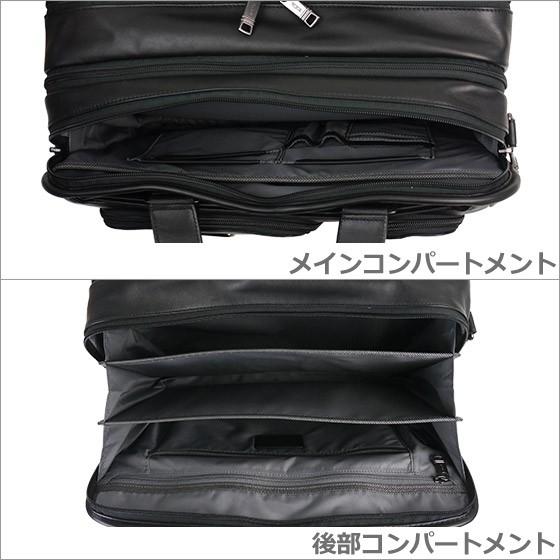 【TUMI】 9603141DL3 Alpha3 レザー Black ブリーフケース メンズ 機能性 TUMI トゥミ ビジネスバッグ