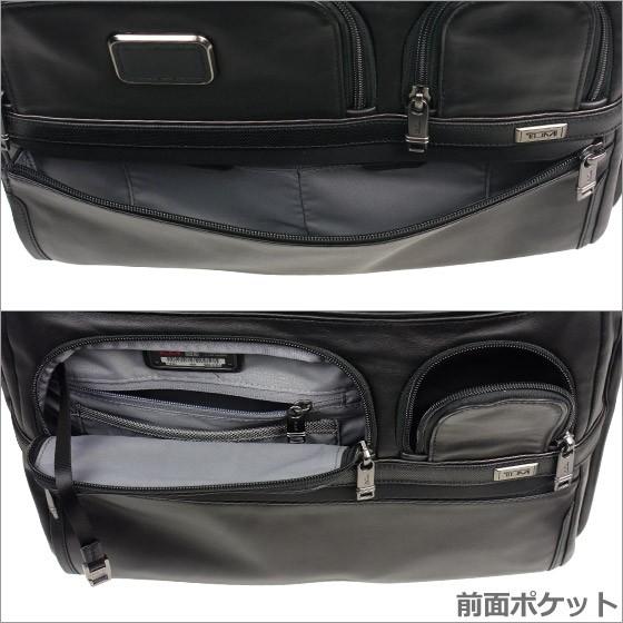 TUMI 【並行輸入品】TUMI （トゥミ） 9603141DL3 ALPHA3 エクスパン