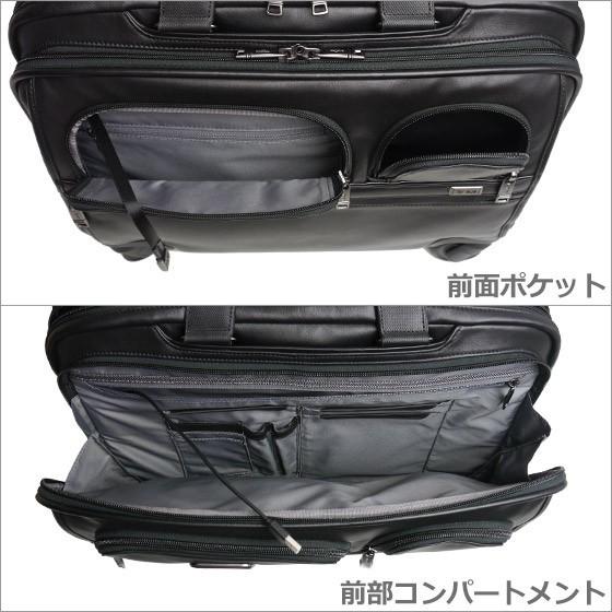 TUMI（トゥミ） 【並行輸入品】TUMI 9603627 ALPHA3 デラックス・4