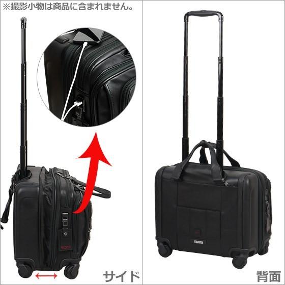 TUMI（トゥミ） 【並行輸入品】TUMI 9603627 ALPHA3 デラックス・4