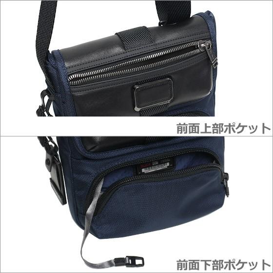 TUMI（トゥミ） 【並行輸入品】TUMI 232306 ALPHA Bravo （バートン