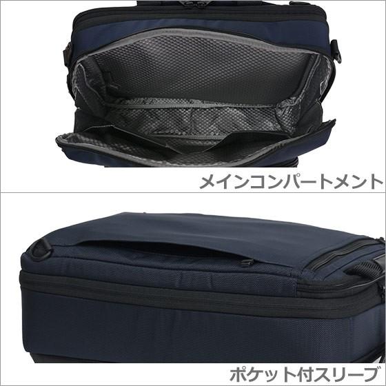 バッグ 232398 nvy TUMI 3WAY TUMI 並行輸入 トゥミ ブリーフケース ネイビー 232398 NVY