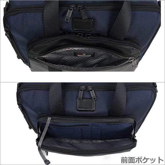 TUMI トゥミ ALPHA BRAVO 232398 3WAY ネイビー TUMI 並行輸入 トゥミ ブリーフケース ネイビー 232398 NVY