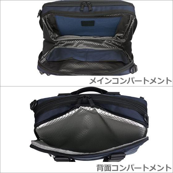 TUMI ALPHA BRAVO 型式:222640 ネイビー 2way TUMI ALPHA BRAVO 型式:222640 ネイビー 2way Alpha Bravo
