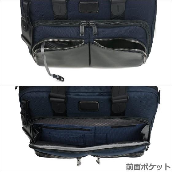 専用です TUMI BRAVO ブラック 232640 d