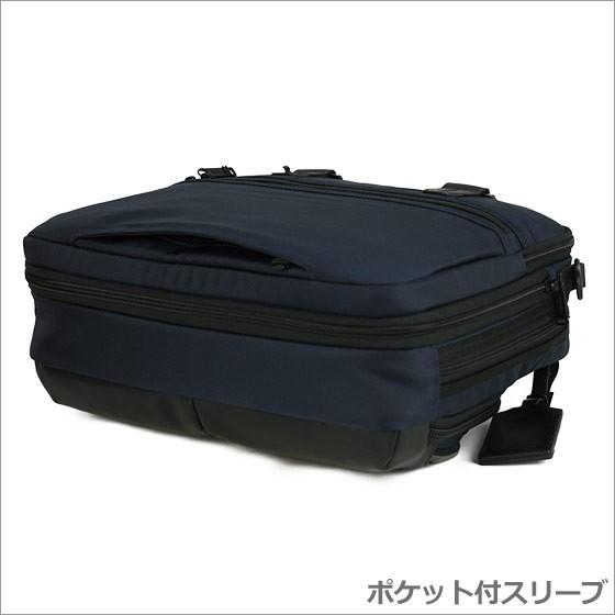 値下中［トゥミ］ビジネスバッグ メンズ TUMI 232640 NVY2 値下中［トゥミ］ビジネスバッグ メンズ TUMI 232640 NVY2