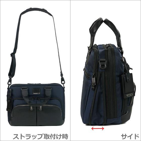 TUMI 【並行輸入品】TUMI （トゥミ） 232640 ALPHA Bravo