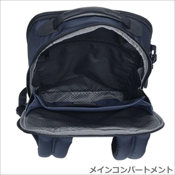 TUMI 232682 ALPHA Bravo (ディヴィス)バックパック TUMI （トゥミ） 232682 ALPHA Bravo （デイヴィス） バック