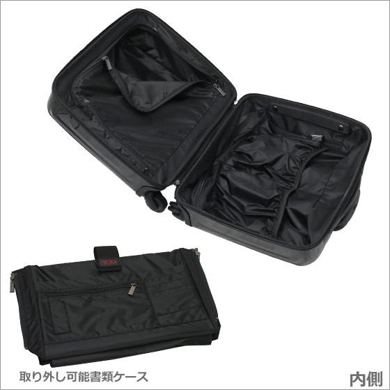 TUMI（トゥミ） 【並行輸入品】TUMI V4 22804004 コンパクト・4