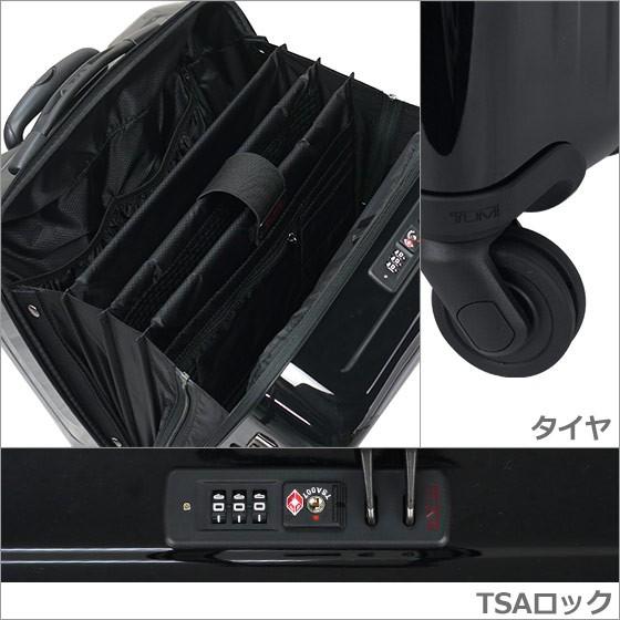 TUMI（トゥミ） 【並行輸入品】TUMI V4 22804004 コンパクト・4