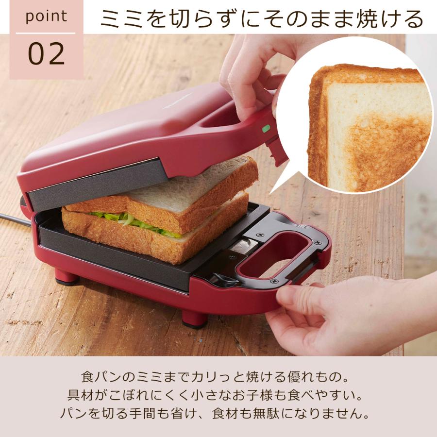 ビタントニオ（Vitantonio） 厚焼きホットサンドベーカー gooood II