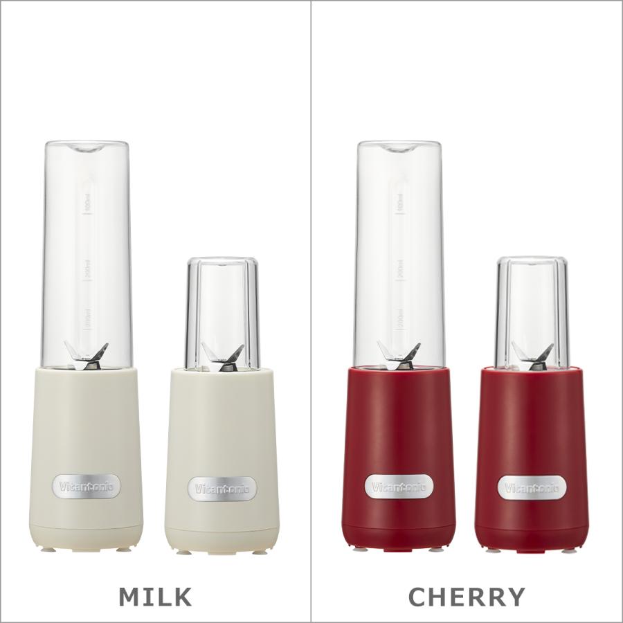 キッチン家電 Vitantonio ビタントニオ ミニボトルブレンダー ジューサー ミキサー