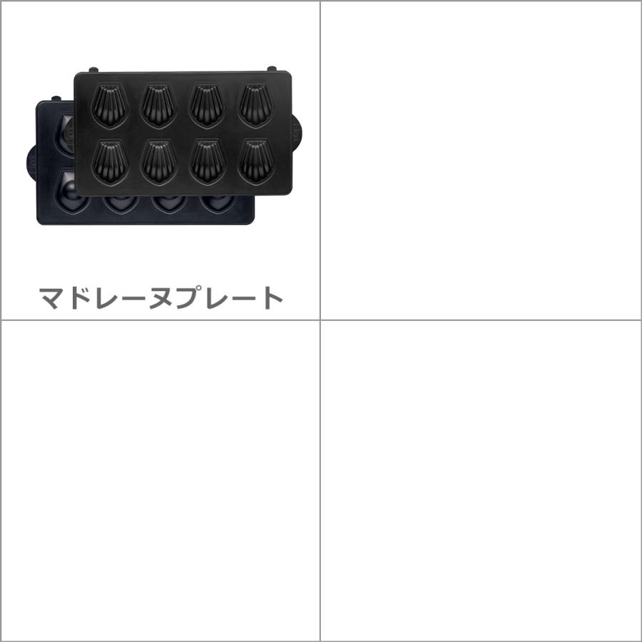 Vitantonio 新品VWH-50+プレート9組セット Vitantonio 新品VWH-50+プレート9組セット 選べるプレート2枚