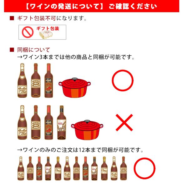 有名生産者クレマン入り 欧州4ヵ国スパークリング11本セット フランス スペイン ドイツ イタリア スパークリング ワインセット wine｜daily-3｜15