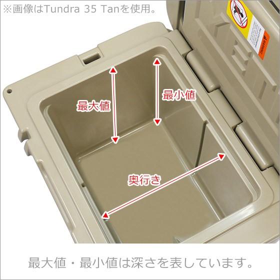  Peak - 特別価格！新品未使用　イエティ　タンドラ35 タン Tundra 35 Tan 楽天市場】イエティ Yeti クーラーボックス 28.3L タンドラ 35