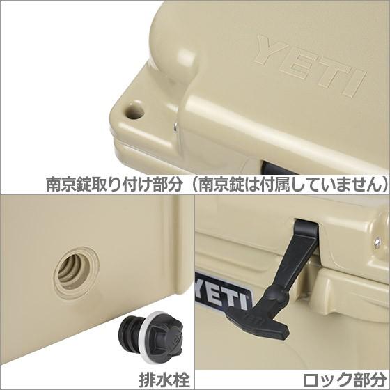 イエティ クーラーボックス YETI Roadie 20 ローディ Tan Amazon | YETI Roadie 20 クーラー (デザートタン) | YETI