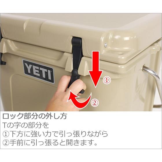 【nnn】イエティ  クーラーボックス ローディー  20  タン YETI 【並行輸入品】イエティ ローディ20 クーラーボックス タン