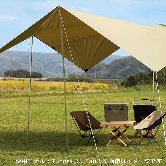  Peak - 専用　　　　YETI イエティ ローディ20 Roadie タン YETI 【並行輸入品】イエティ ローディ20 クーラーボックス タン