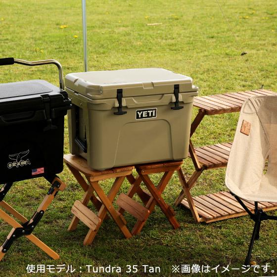YETI イエティ ローディ24 クーラーボックス Roadie 24 : daily YETI イエティ ローディ24 クーラーボックス Roadie 24 : daily
